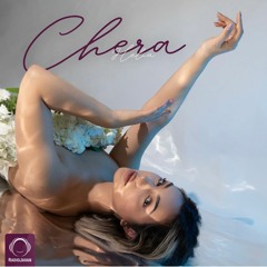 Chera - Helia Homam