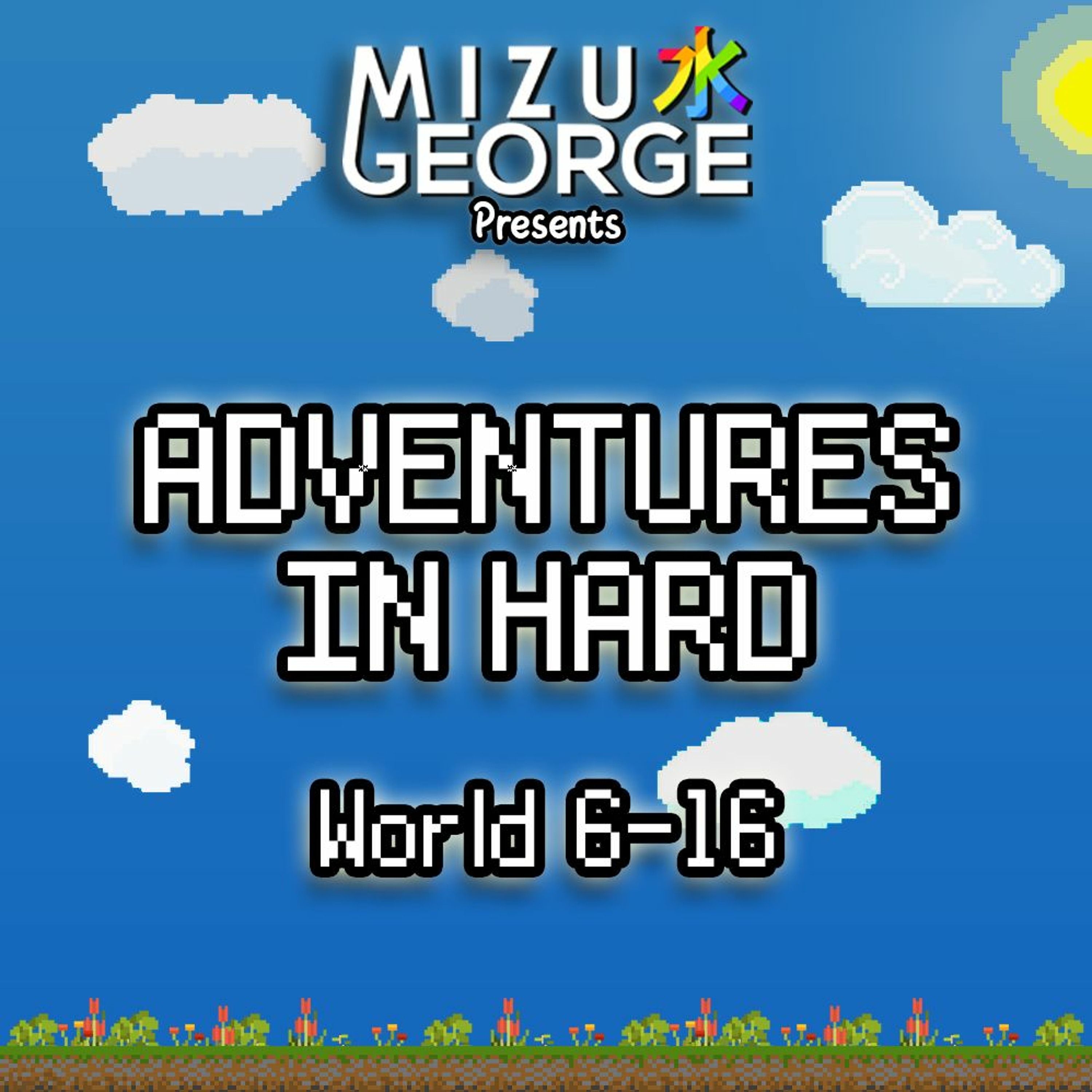 Adventures in Hard