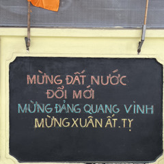 Mẹ Tôi - Quốc Thiên & Bùi Công & Hà Lê.mp3