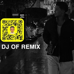 DJ OF ريمكس حيالله من يانا - فلبراتشي - بدون جنقل FOR DJS
