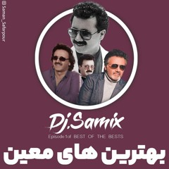 Episode 1 ( The Best Of Moein )