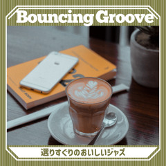 A Cup of New