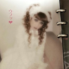 Kaya - bad apple (cover)