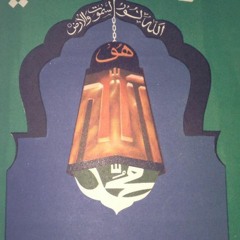 Dalailu Khairat Hissar
