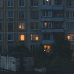 ЛЕС РУК