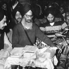 Bhai Joginder Singh Ji Talwara And Others - Ludhiana - Asa Ki Vaar (Puratan Kirtan)