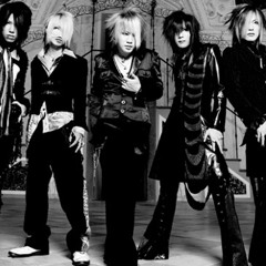 The GazzetE - 貴方ノ為ノ此ノ命。
