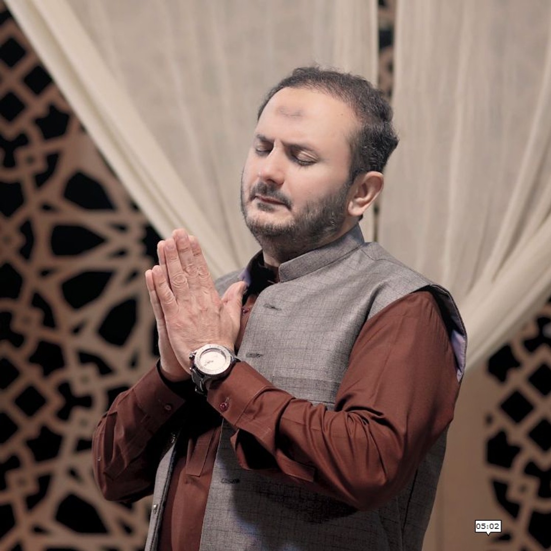Stream Wo Shehr e Mohabbat - Heart Touching Beautiful Naat Sharif ...