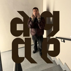 SENTINO - OBCY [SNIPPET]