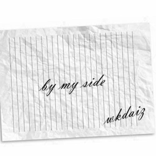 By my side