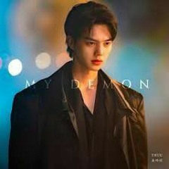 요아리(Yoari) - TRUE (요아리 X 마이데몬) My Demon OST Part 6
