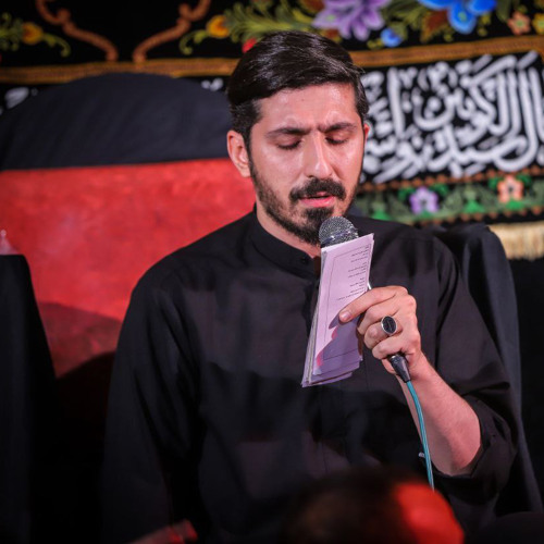 آقا سلام | پيام كيانى