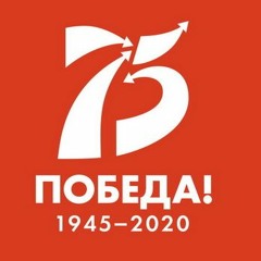Валерий Гергиев Д.Д.Шостакович Симфония №7  1 Часть