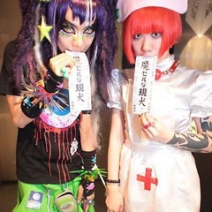 some flowers never bloom