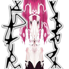 oX ((prod. zach + me))