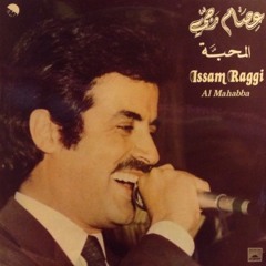 ضوّي يا قمر يا رفيق السهر