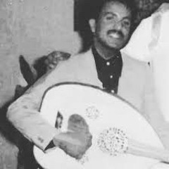 عيسى الاحسائي - وقتً قضى معگم