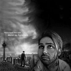 Pooria Putak free style Mard Va Fatemeh