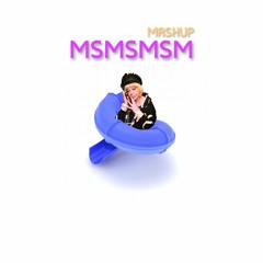 Sophie - Msmsmsm (feat. Альбина Сексова)