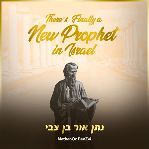 Podcasts From Heaven by Prophet NathanOr | There’s Finally a New Prophet in Israel