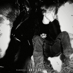 Вадимка ( Ft.YOUREALBROKE )