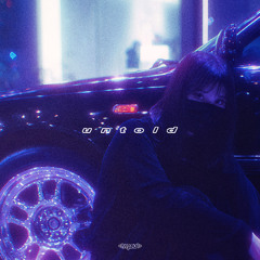 Untold