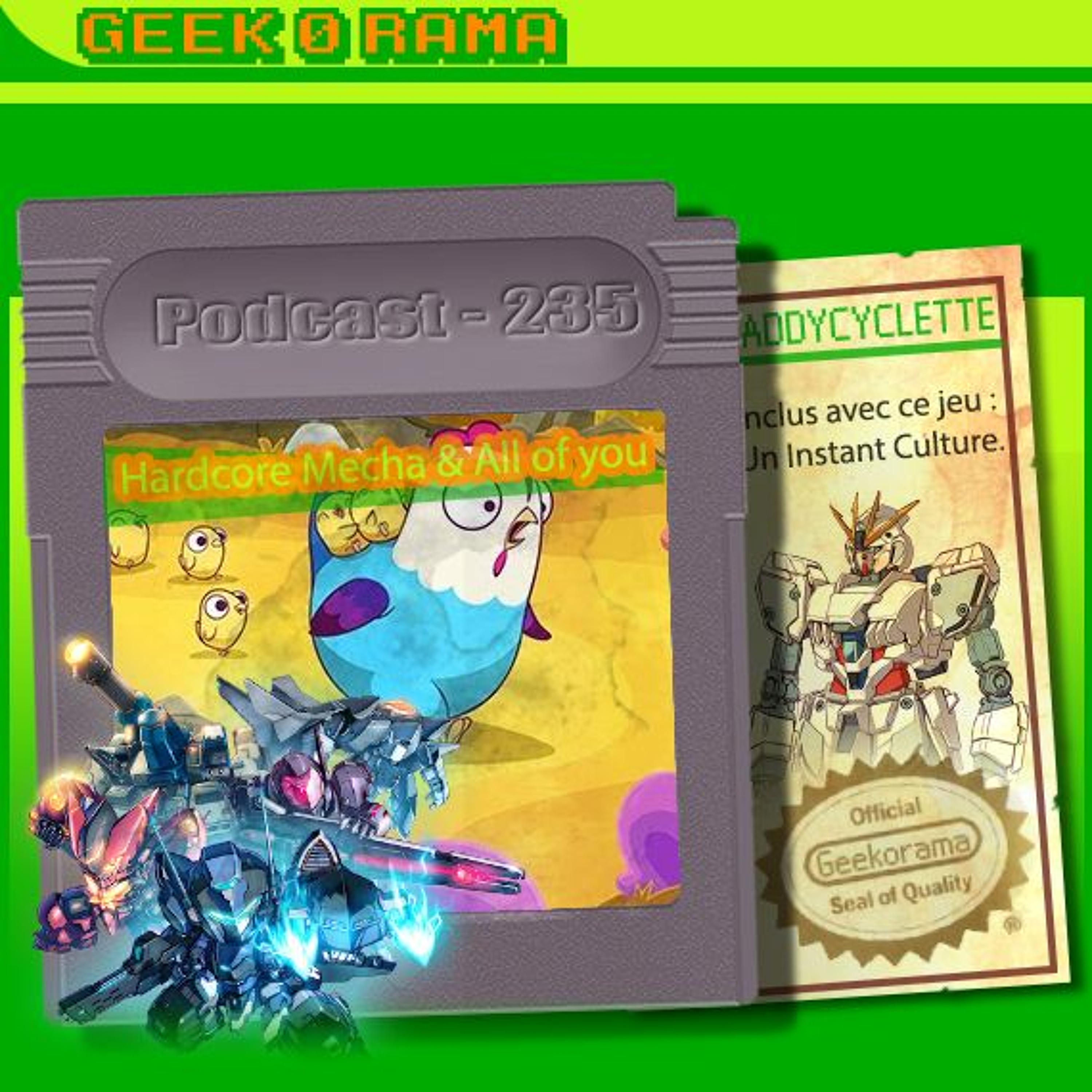 GeekOrama