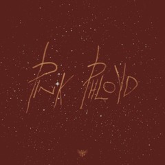 Boulevard Depo, Pharaoh - Louis Vuitton Kiss [slowed+reverb]