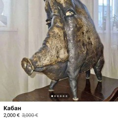 Голосовой ассистент Олег