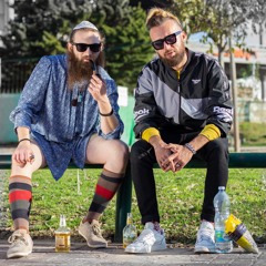 שוליים של חברה // SHULAIM SHEL HEVRA