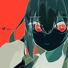 柊マグネタイト,可不 - マーシャル・マキシマイザー(Leon Remix)