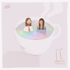TÉ (feat. Carlos Sadness)