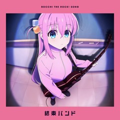 SoundRecords™ • NWBA - ギターと孤独と蒼い惑星 (bootleg) (prev+10%)