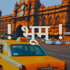 Indian Culture Boombap Freestyle Type Rap Beat