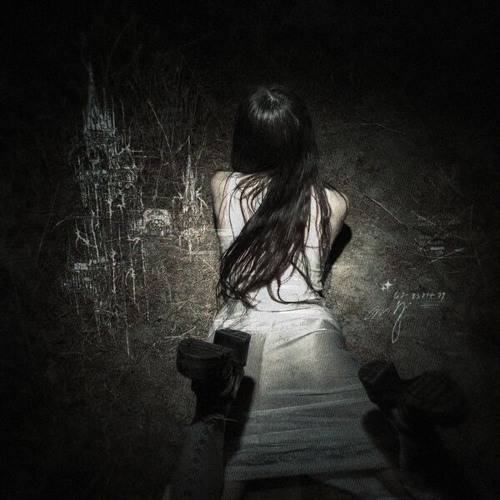 i want your things IN MY ROOM (mylancore remix by kryd) - hoodtrap