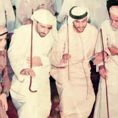 قفوا ربعنا x خلف الكعبي