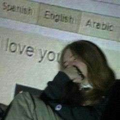 я чую твою кровь