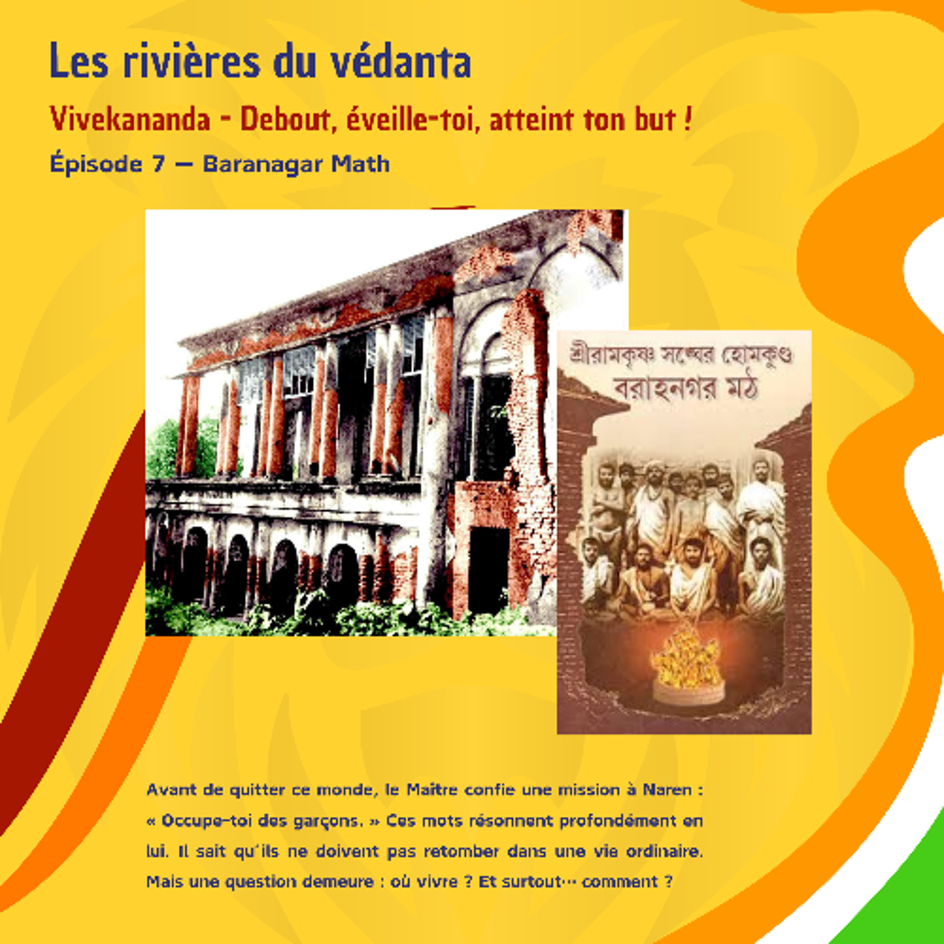 LES RIVIERES DU VEDANTA - Baranagar Math (Mercredi 13 mai 2026) episode artwork