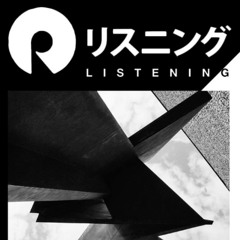 Scherbe @ Risuningu Sessions December 9th 2025