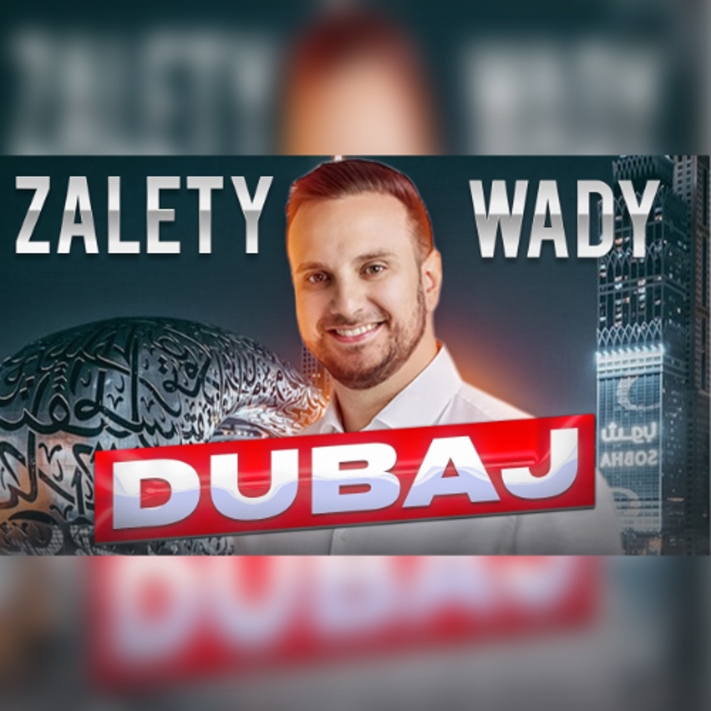 Podcast Nowoczesny Inwestor - Daniel Siwiec