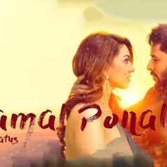 Gulaebaghavali | Seramal Ponal | Mervin Solomon x BzBilly Remix