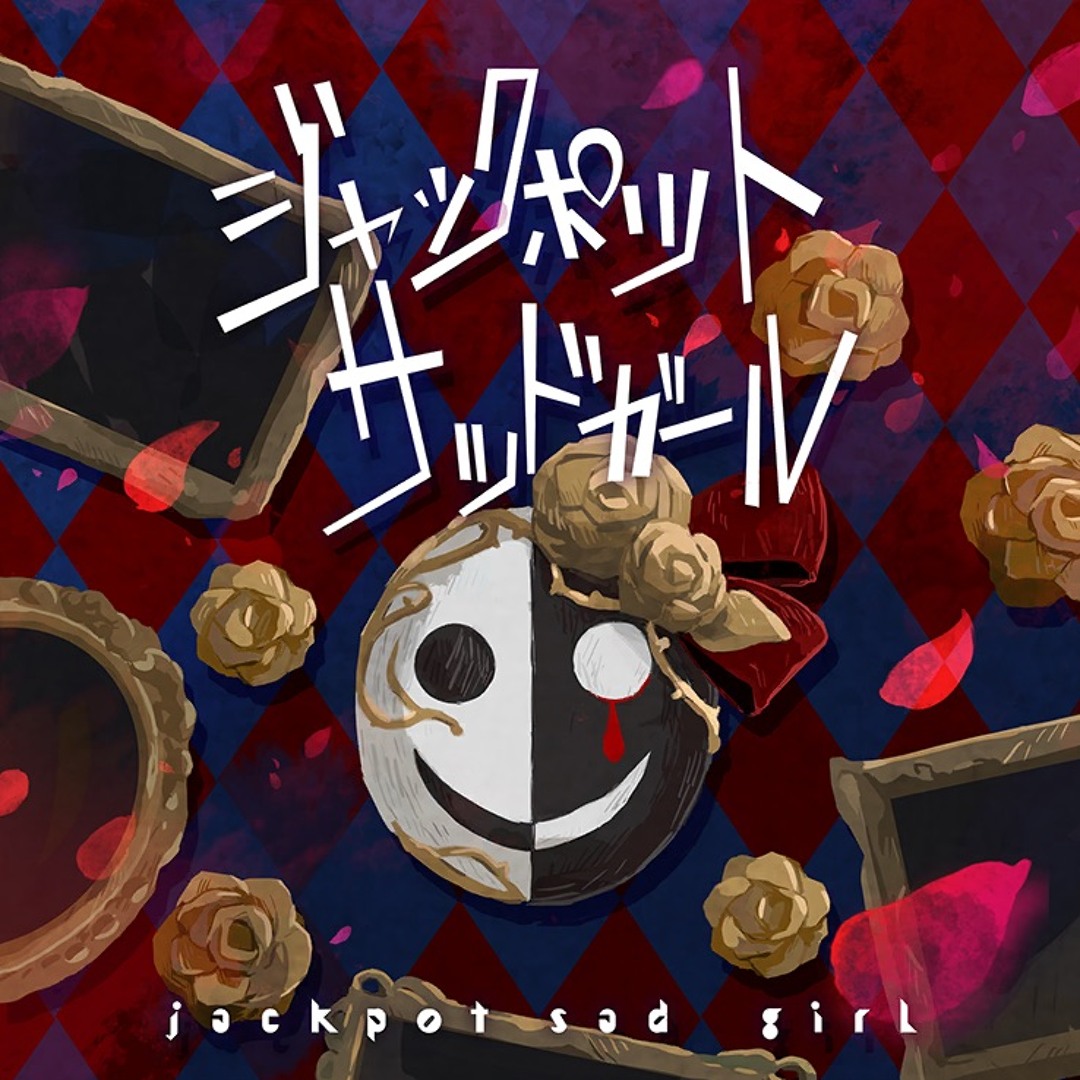 Listen to Project Sekai: Colorful Stage || Jackpot Sad Girl