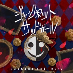 Project Sekai: Colorful Stage || Jackpot Sad Girl (ジャックポットサッドガール) || 25-ji, Night Code de.