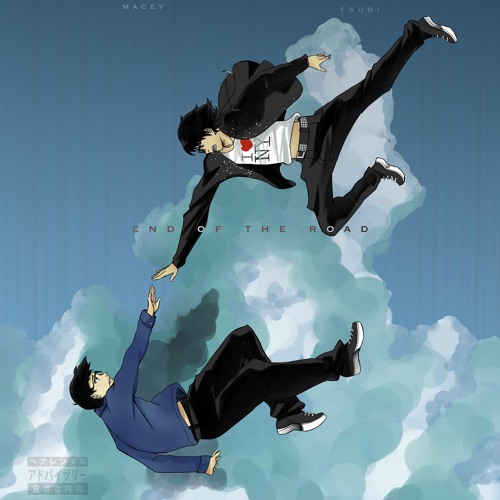 End Of The Road (feat. Tsubi)