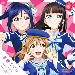 【UTAU Cover】 卒業ですね (Short ver.) 【水音ラルquery】