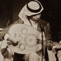 محمد عبدُه - جيتك حبيبي عود وايقاع