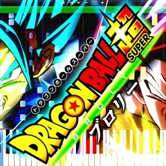 Dragon Ball Super Broly - Broly Vs. Gogeta Theme Song [Piano Verison]