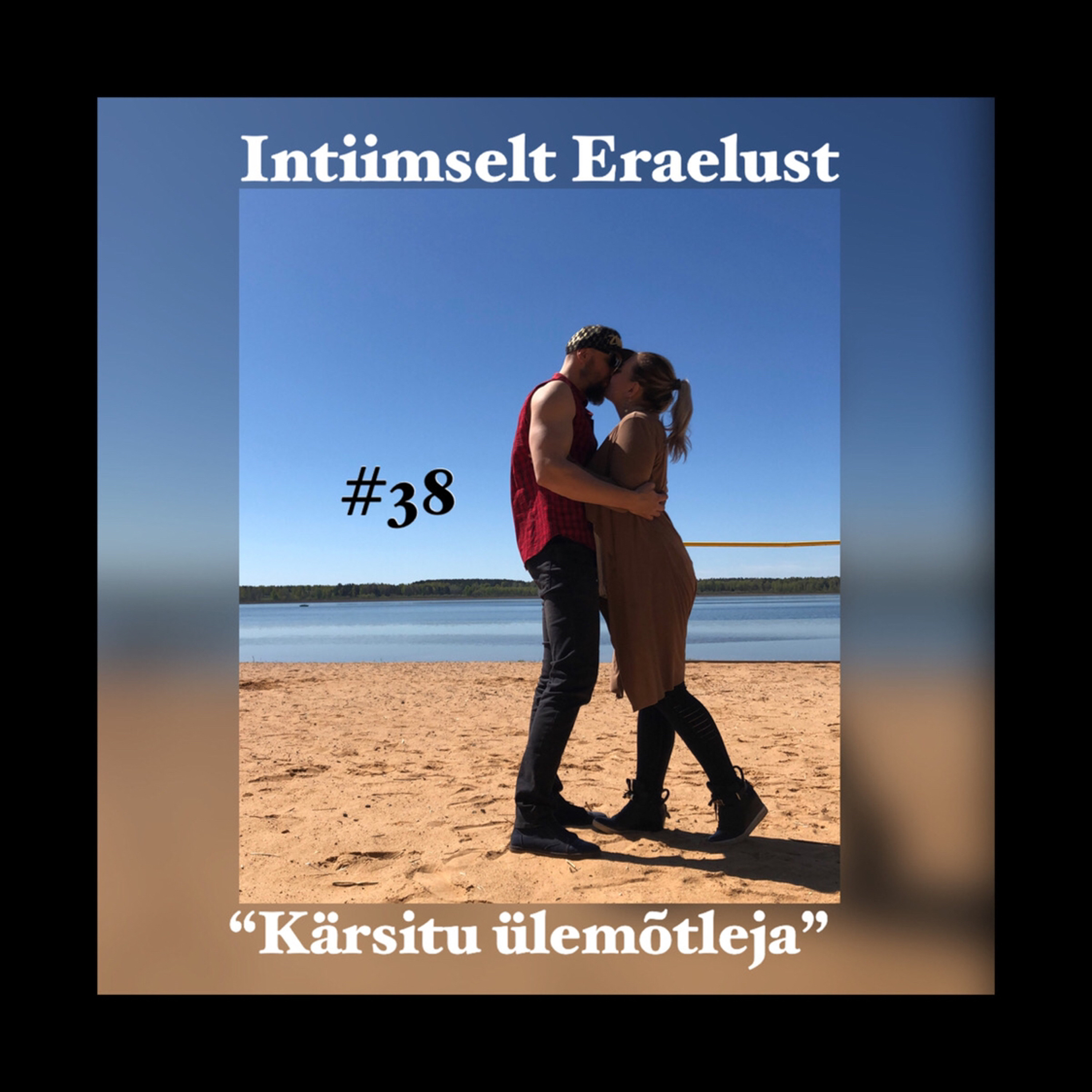 Intiimselt Eraelust