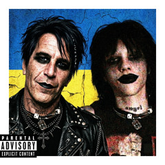 Lipstick Phonk Svo Ukraine Edition ft. Cen Karlson sirota (без рекламы Макса)