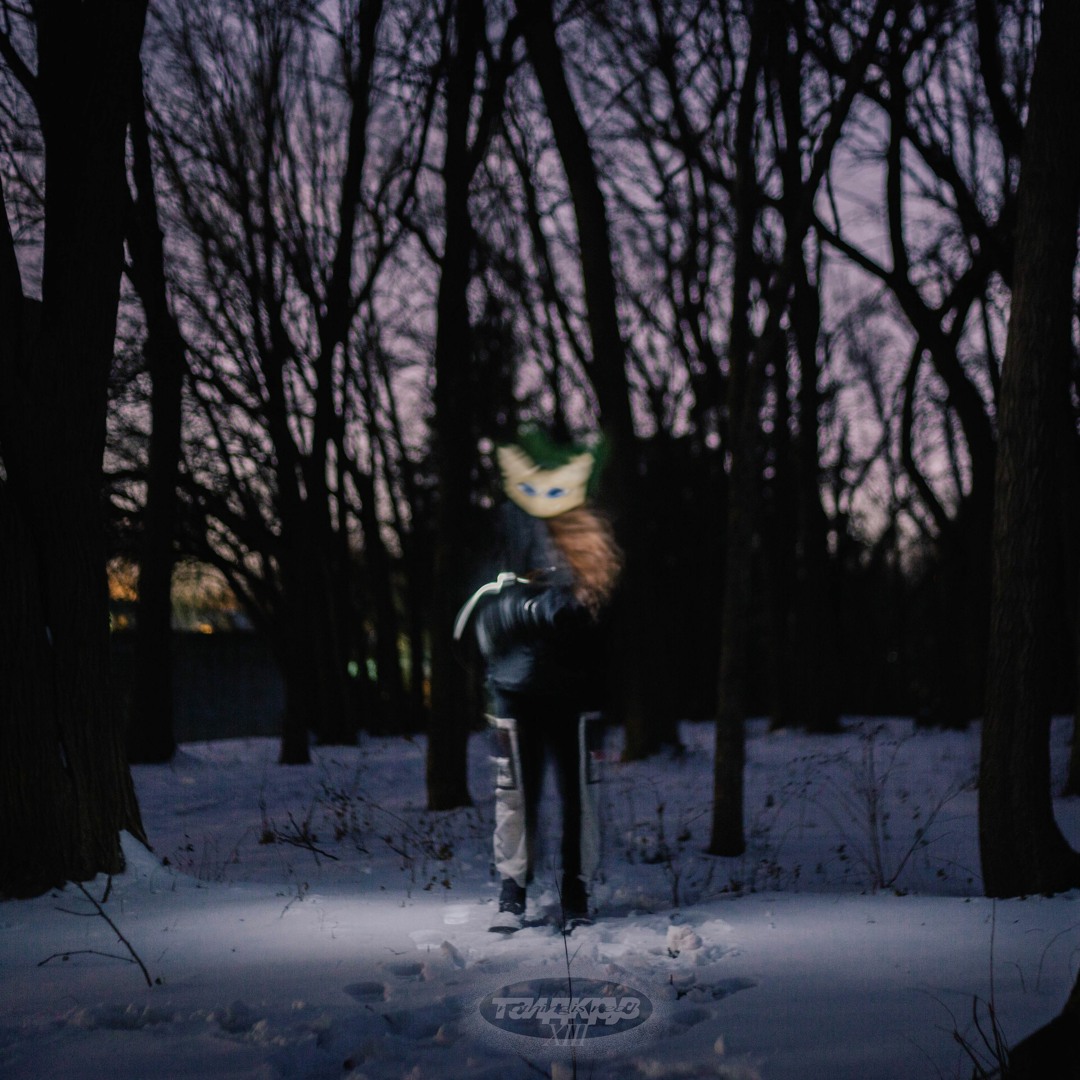 Stream out of my head by my head is empty | Listen online for free on ...